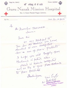 Guru Nanak Mission Hospital Jammu 1