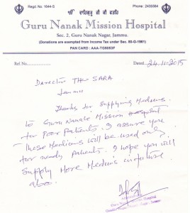 Guru Nanak Mission Hospital Jammu 2
