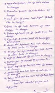 Police Station Ramnagar Udhampur List 2 