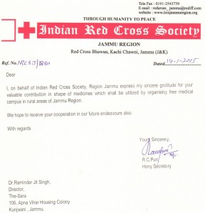 Red Cross Jammu 1