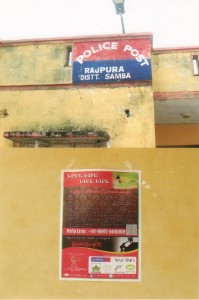 Police Post Rajpura Samba 