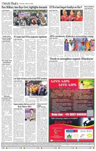 6th March 2014 Edition 