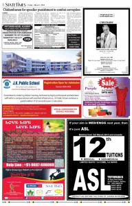 7th March 2014 Edition 