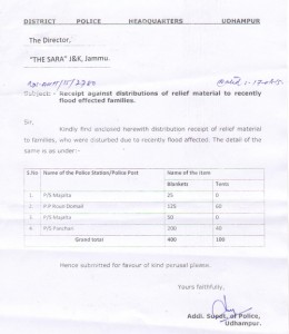 Acknowledgement from Udhampur District Police 