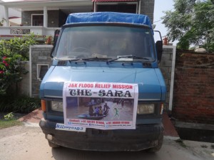 Support to Udhampur District Police
